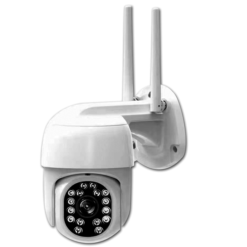 WIFI PTZ Camera